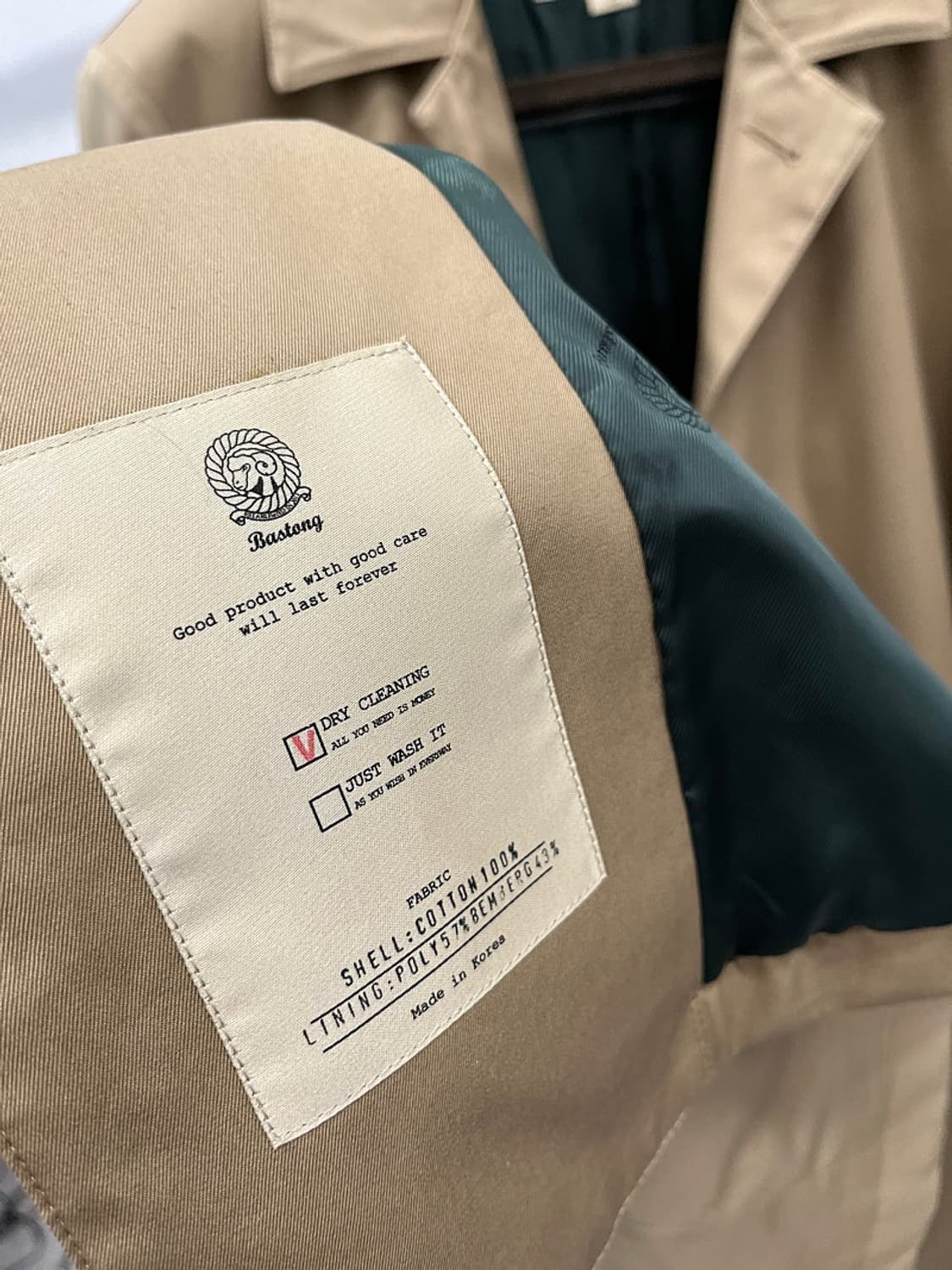 105) 바스통 맥코트  상품이미지5