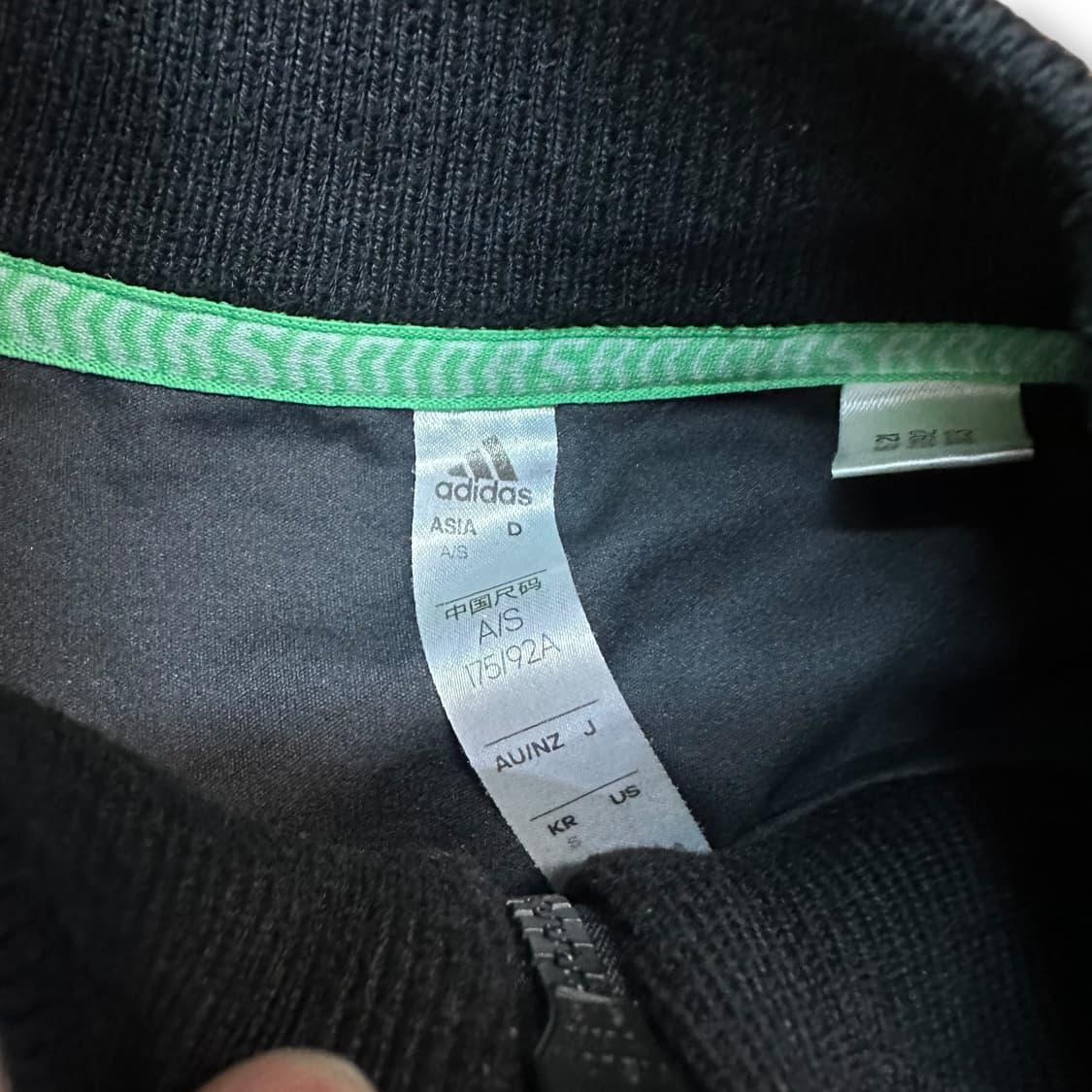 아디다스 방풍 니트 집업 상품이미지5