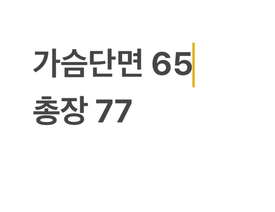 아디다스 퍼포먼스 블랙 바람막이 상품이미지4