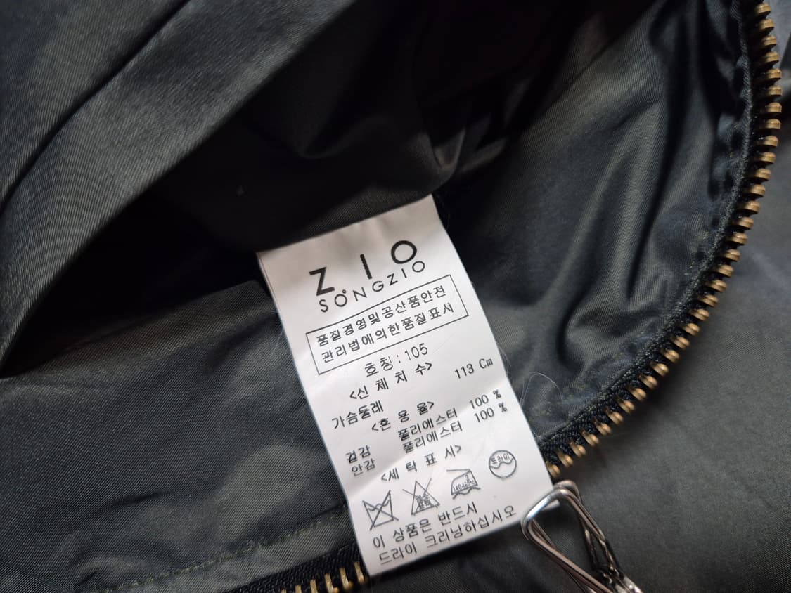 지오송지오 남성 블루종 자켓 105 상품이미지8