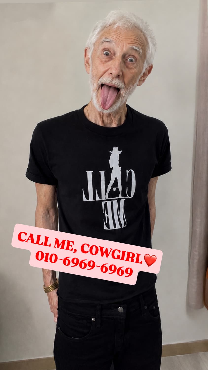 CALL ME, COWGIRL ❤️ 상품이미지2