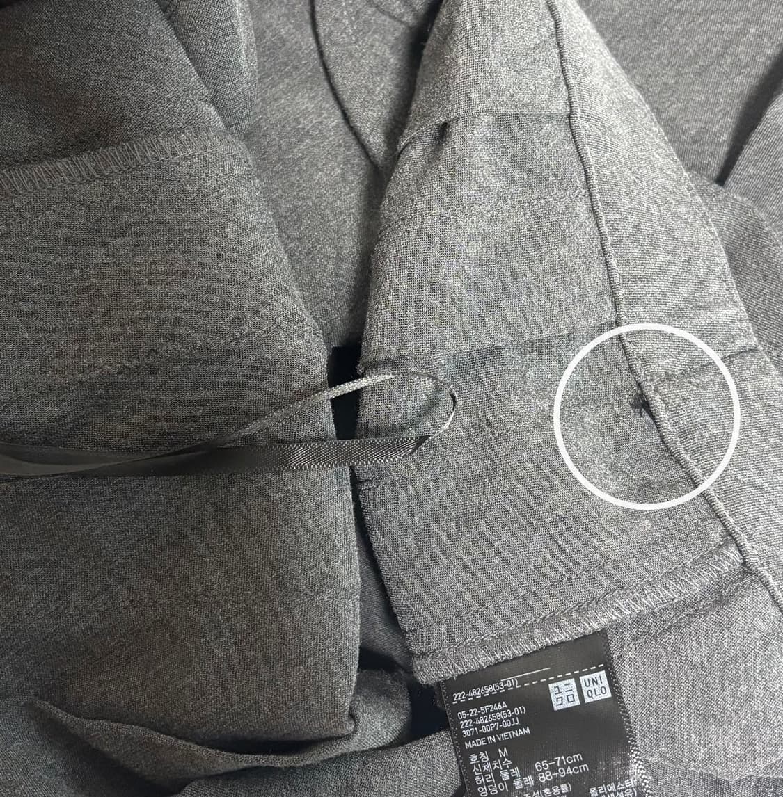 유니클로 와이드 플리츠 미디스커트 상품이미지2