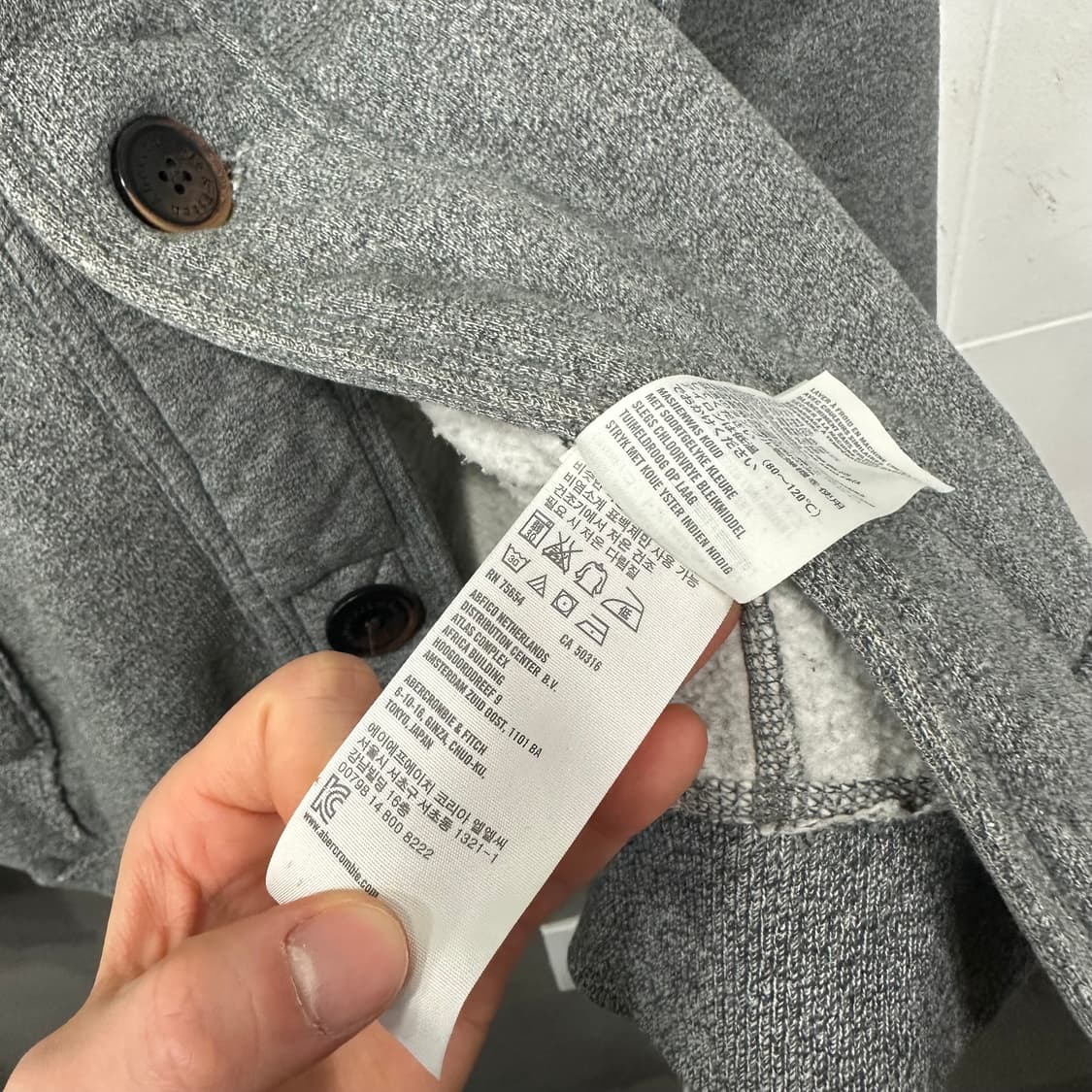 아베크롬비 버튼 후드집업 상품이미지5