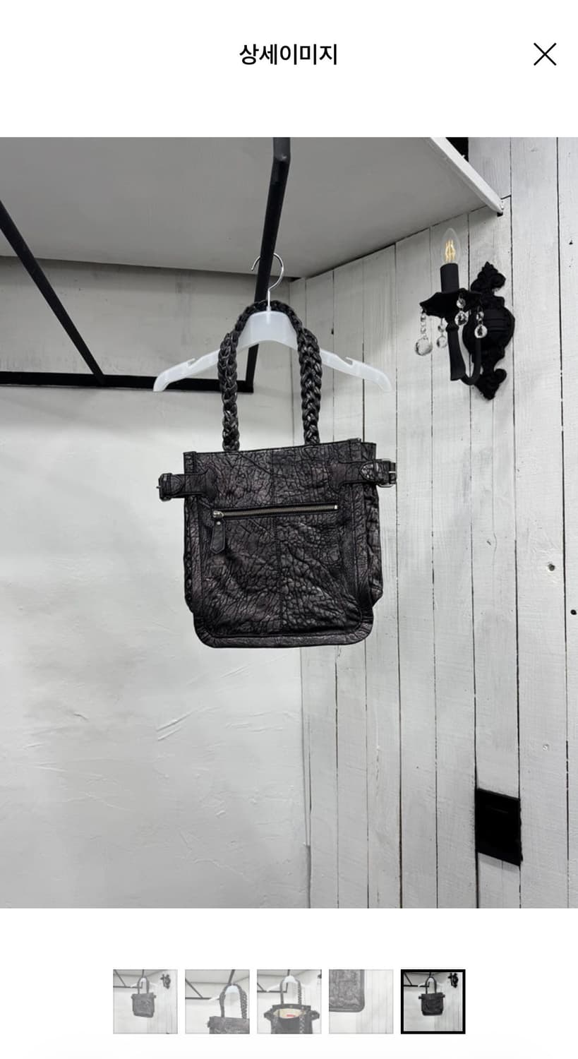 Artherapie Bag 상품이미지5