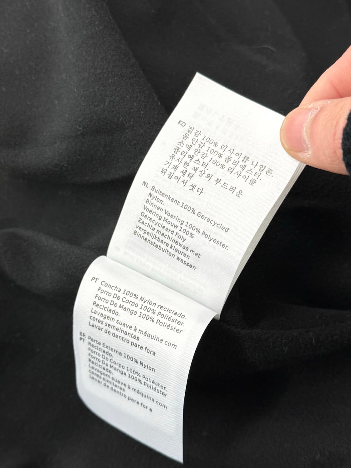 데우스 엑스 마키나 서울 어드레스 블랙 코치 자켓 상품이미지10