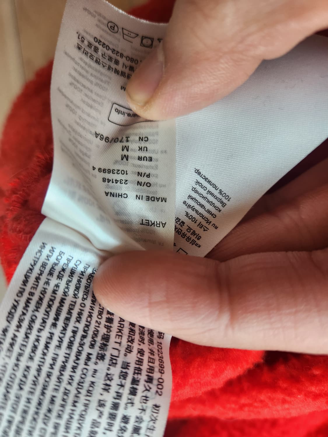 아르켓 후드 후리스 M 상품이미지4