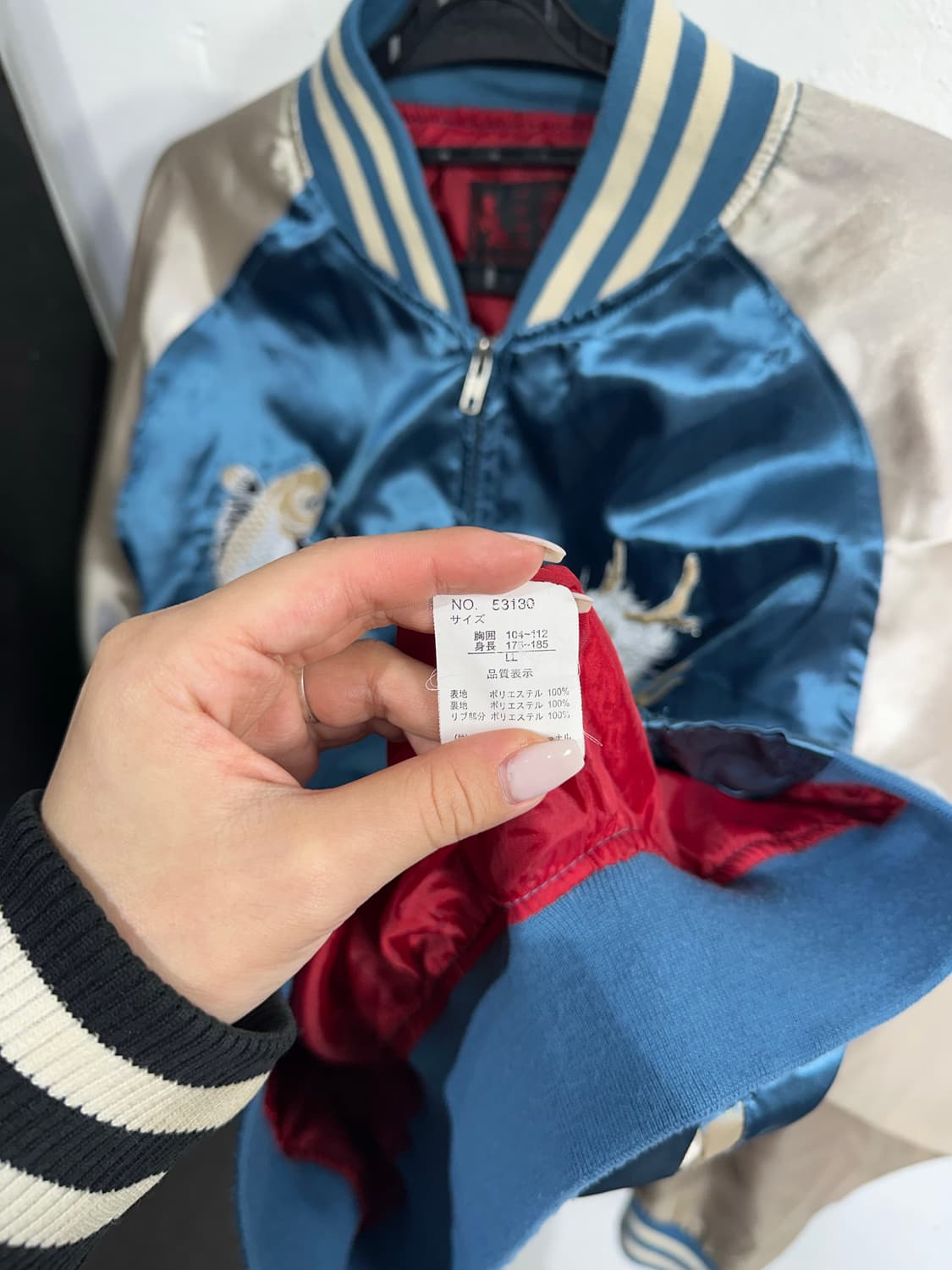 Jpn 일본빈티지 오리엔탈 네이비 민트 용 스카잔 자켓 상품이미지10