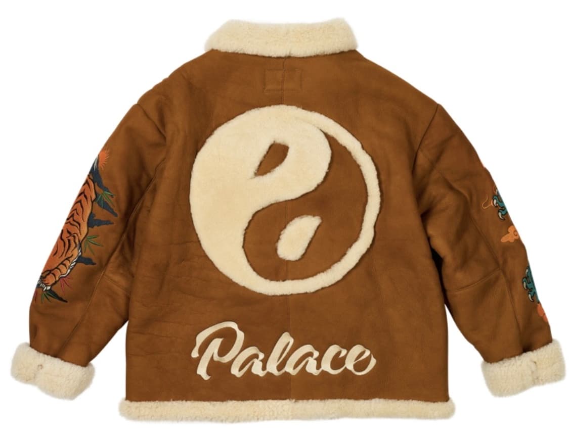 팔라스 x 어그 무스탕 상품이미지6