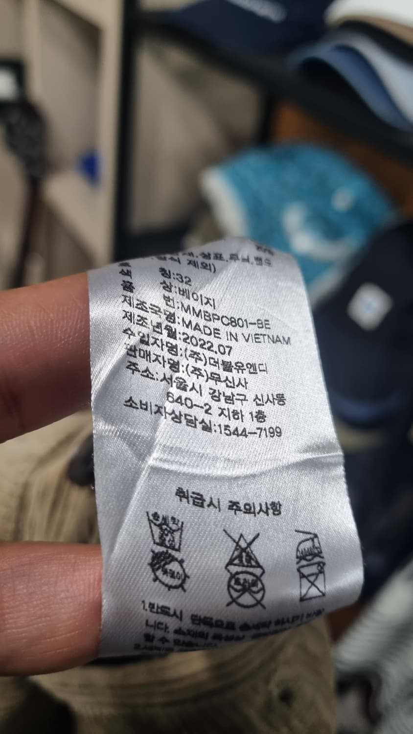 무신사스텐다드 골덴바지 wide fit (사이즈32) 1번시착제품 상품이미지3
