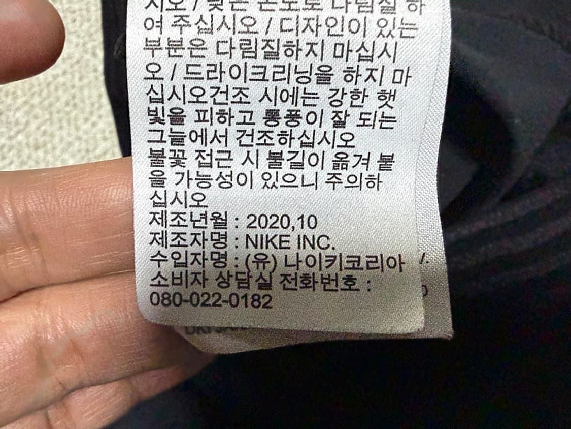 나이키 우먼스 조깅 러닝용 트레이닝 팬츠 여성용 27인치 상품이미지7
