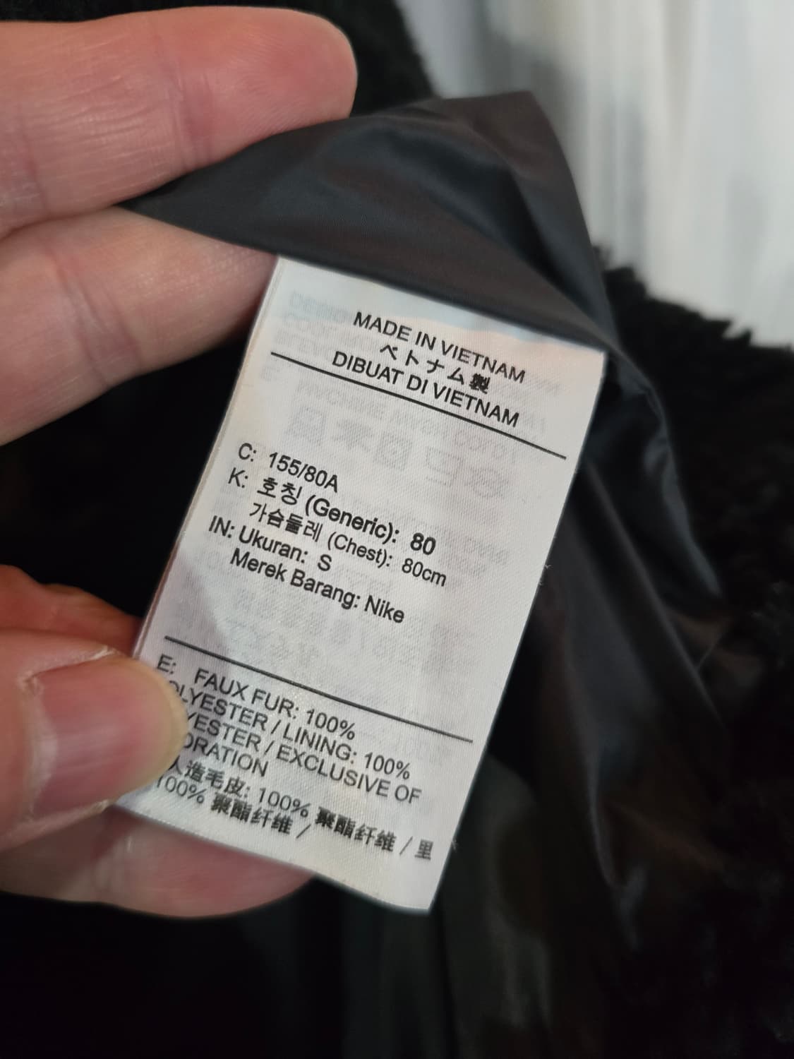 나이키 롱 뽀글이자켓  상품이미지7