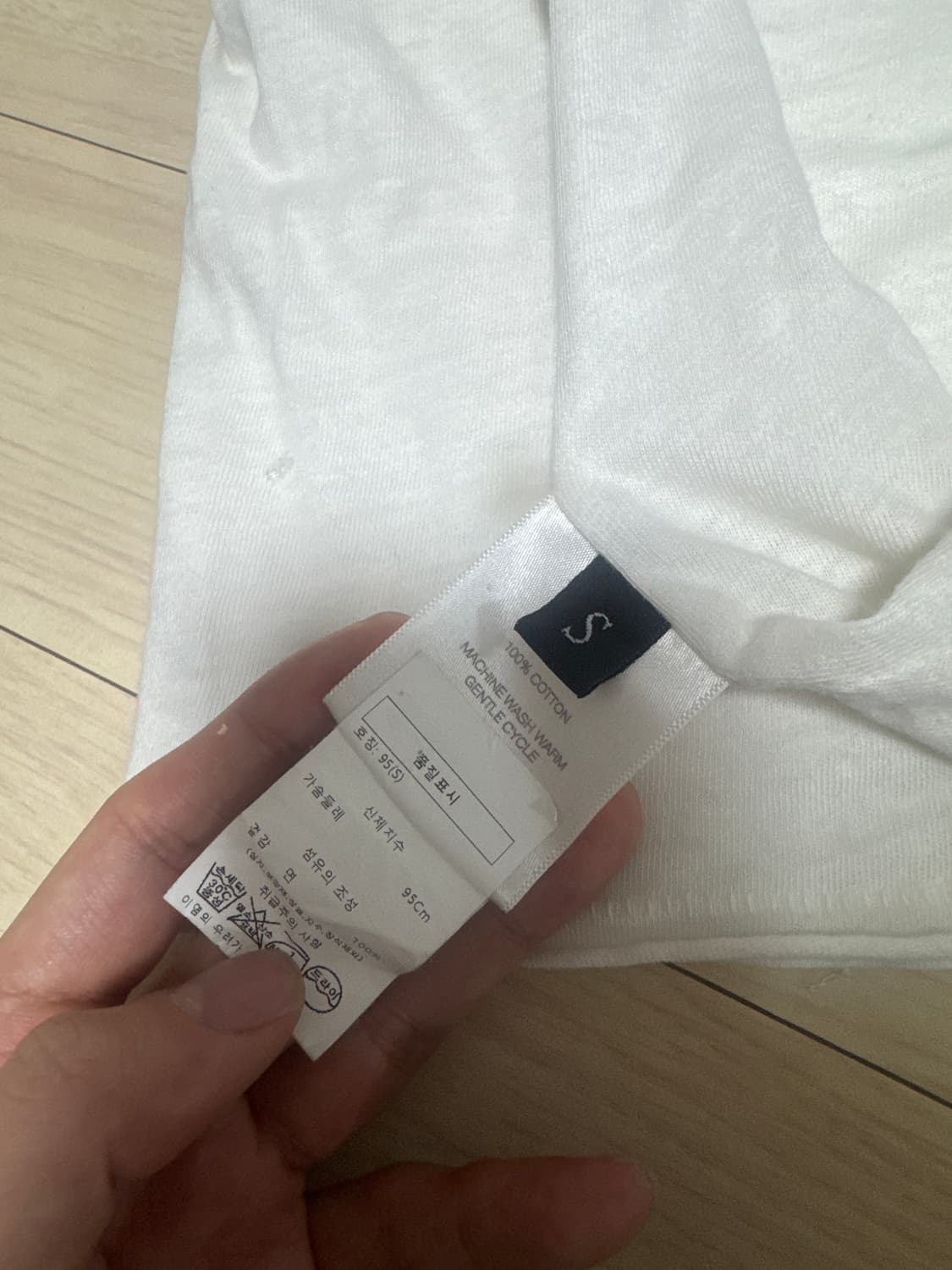 S) ERD 앙팡 리쉬 데프리메 흰색 로고 반팔 상품이미지3