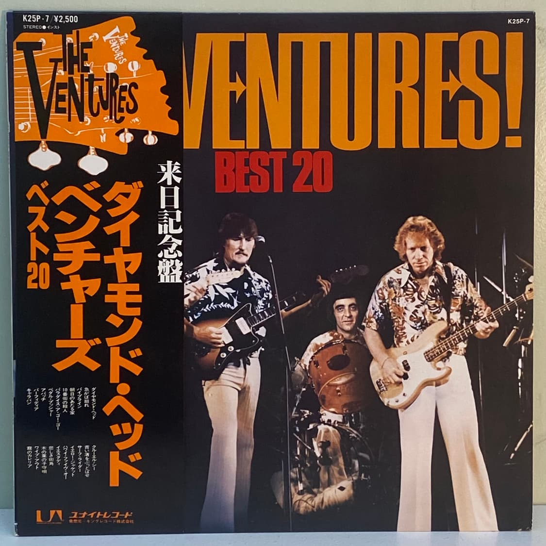 (LP) The Ventures -Ventures Best 20 상품이미지1