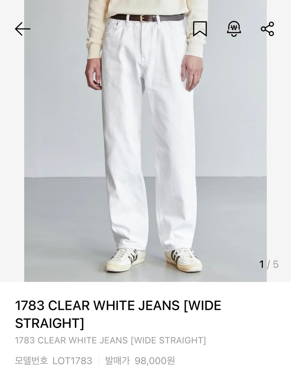 브랜디드 1783 white jeans 상품이미지1