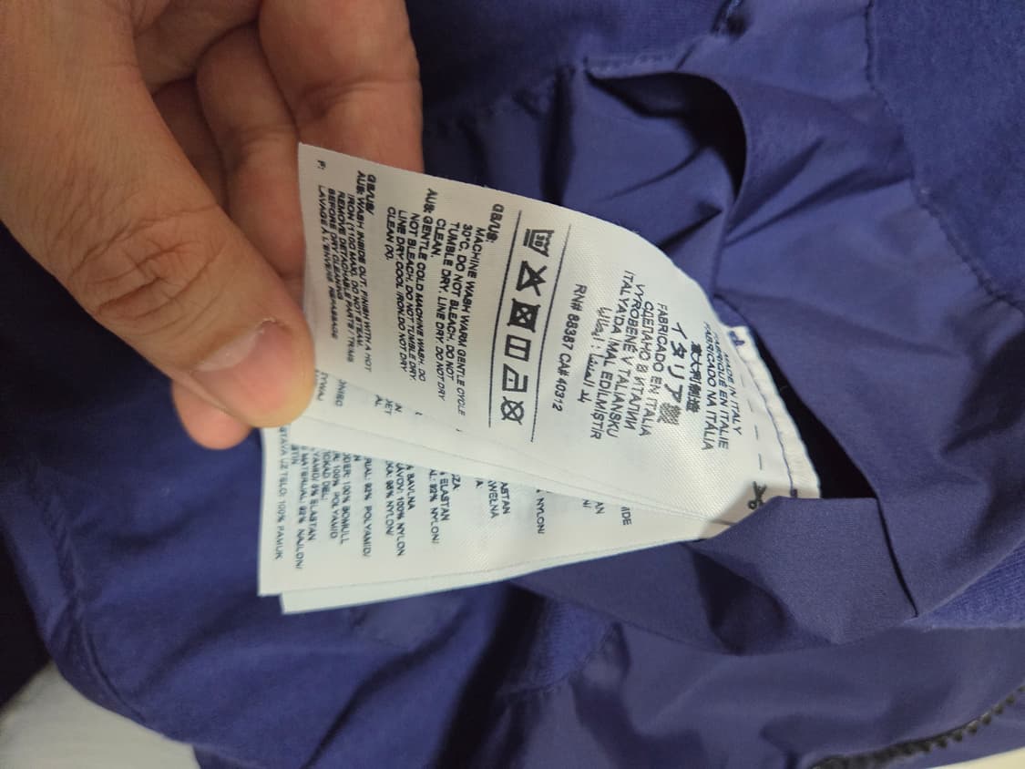 씨피컴퍼니 X 아디다스 나일론 고글후드 트랙탑 상품이미지10