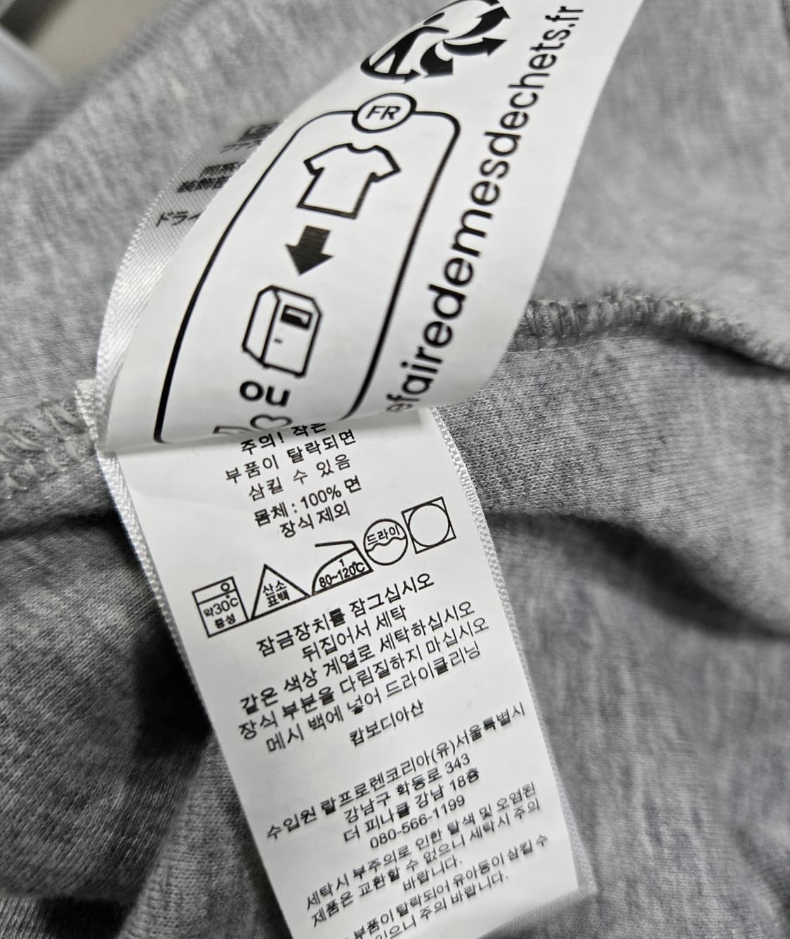 폴로 랄프로렌 에스테이트 리브 쿼터 지퍼 풀오버 95 상품이미지10