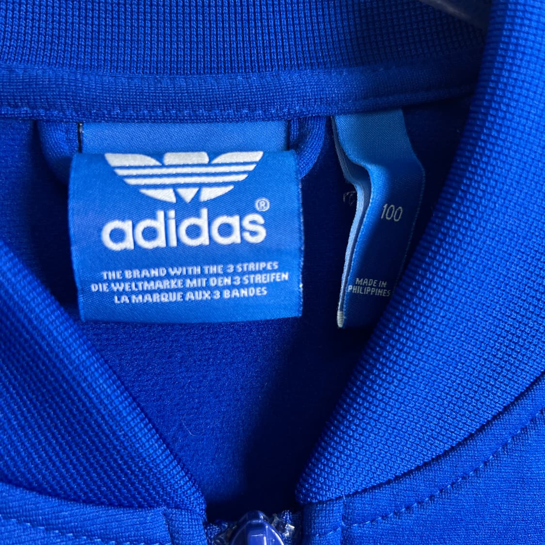 아디다스 슈퍼스타 트랙탑 져지 100 상품이미지3