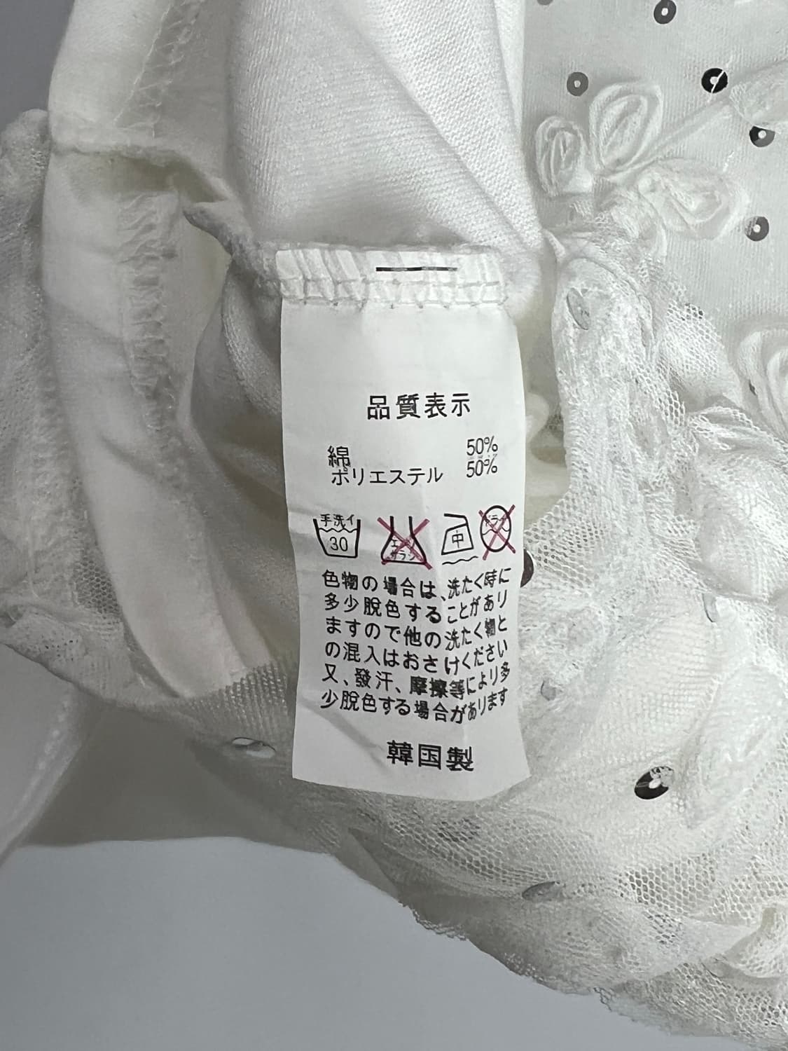 빈티지 디테일 슬리브리스 상품이미지4