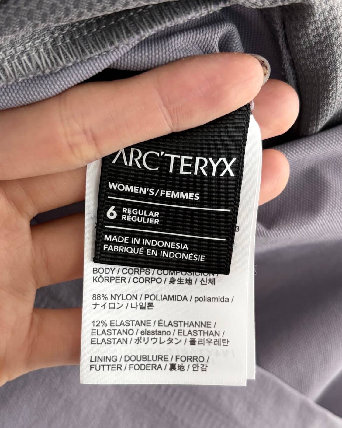 (새상품) Arc’teryx 아크테릭스 라일락 컬러 유틸리티 반바지 상품이미지5