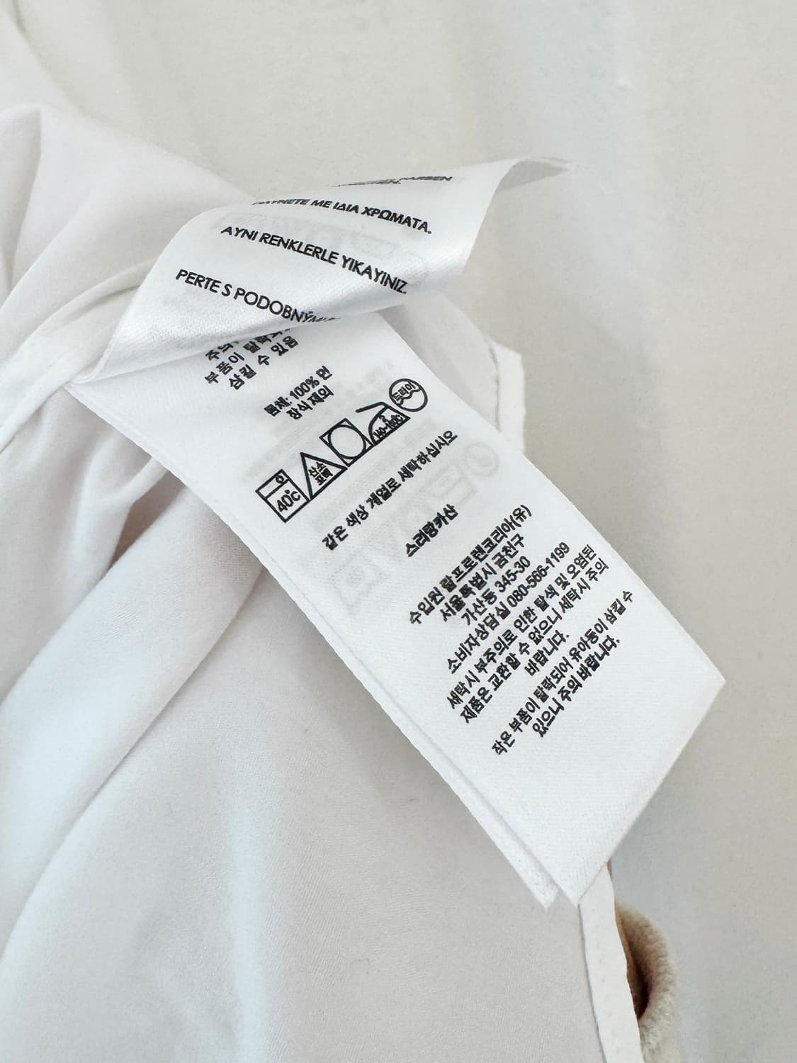 QR 폴로 화이트 린넨 셔츠 상품이미지6