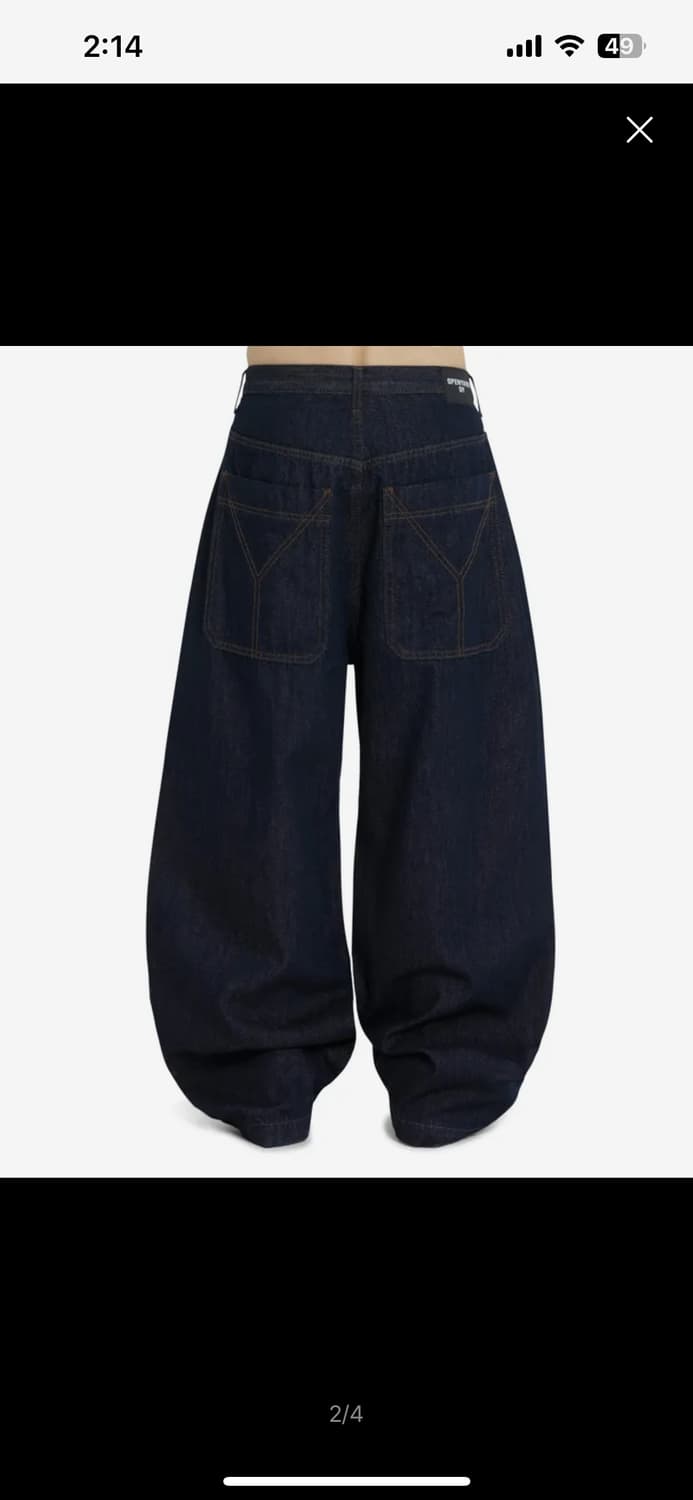 OY STITCHED WIDE VOLUME PANTS 상품이미지2