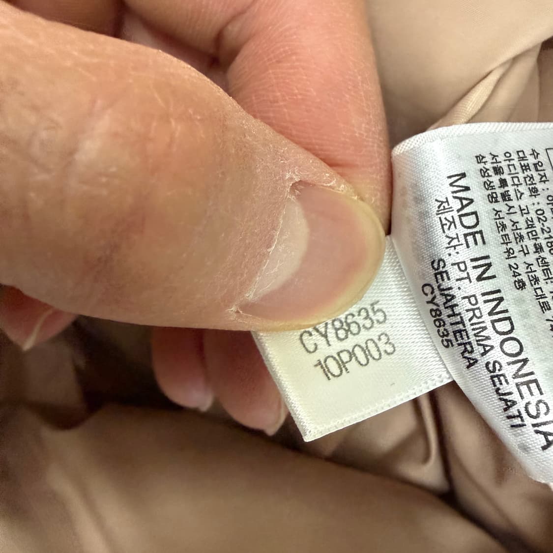 M 아디다스 여성 롱패딩 자켓 0120T 상품이미지5