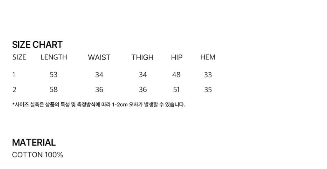 팬시클럽 버뮤다 팬츠 사이즈 1 상품이미지2