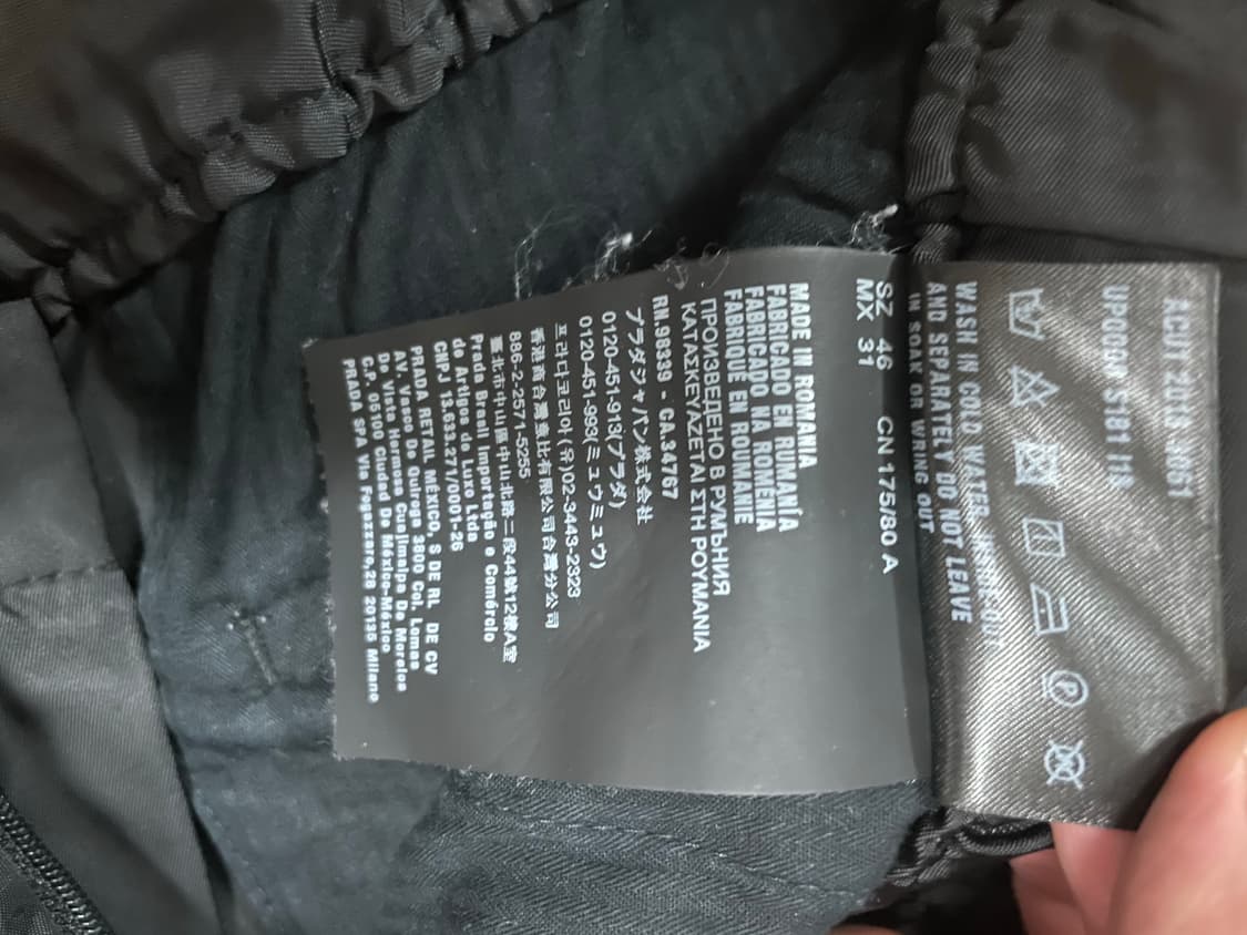 프라다 팬츠 46 상품이미지4