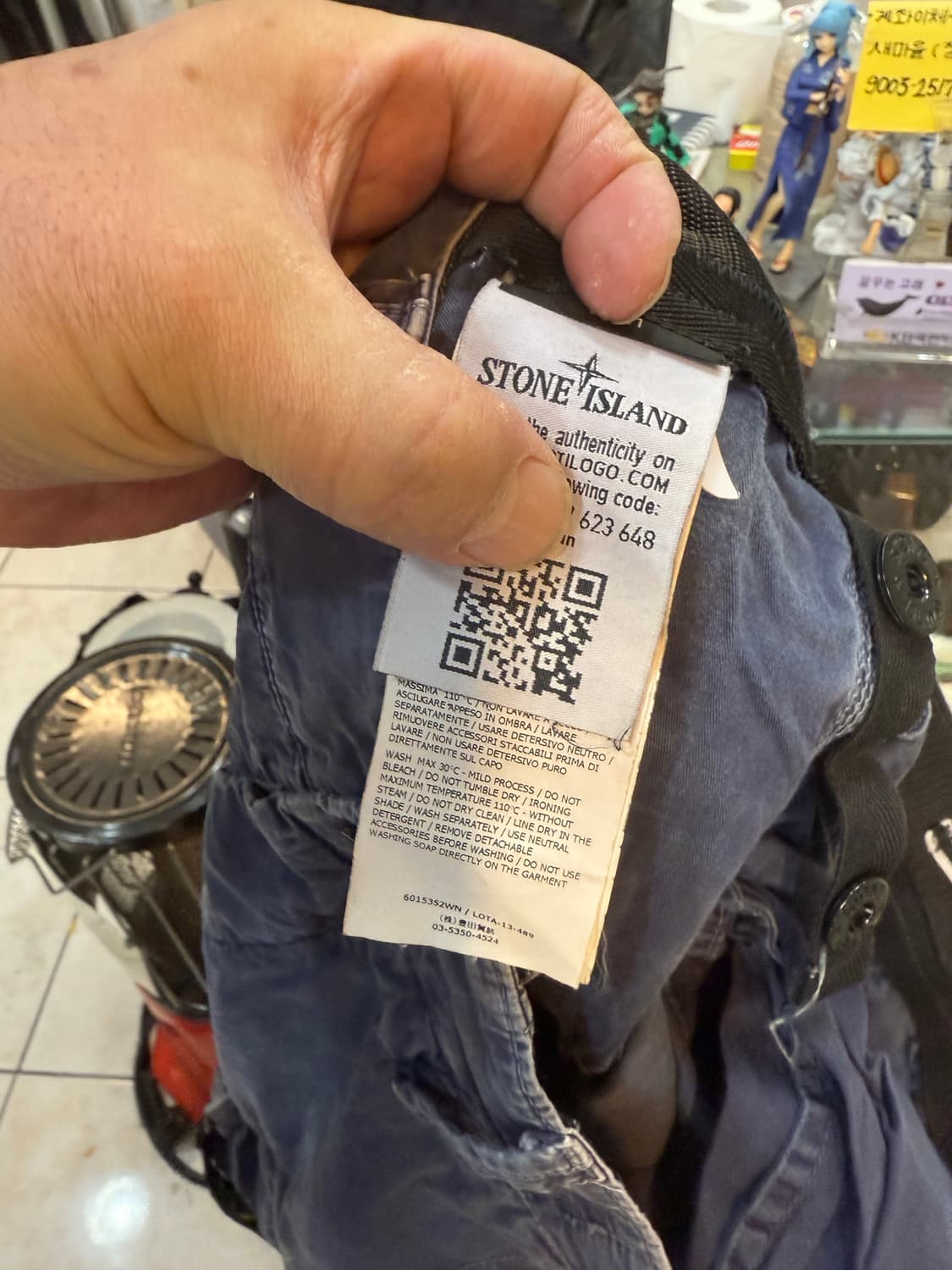 31 정품 스톤아일랜드 카고바지 팝니다 상품이미지6