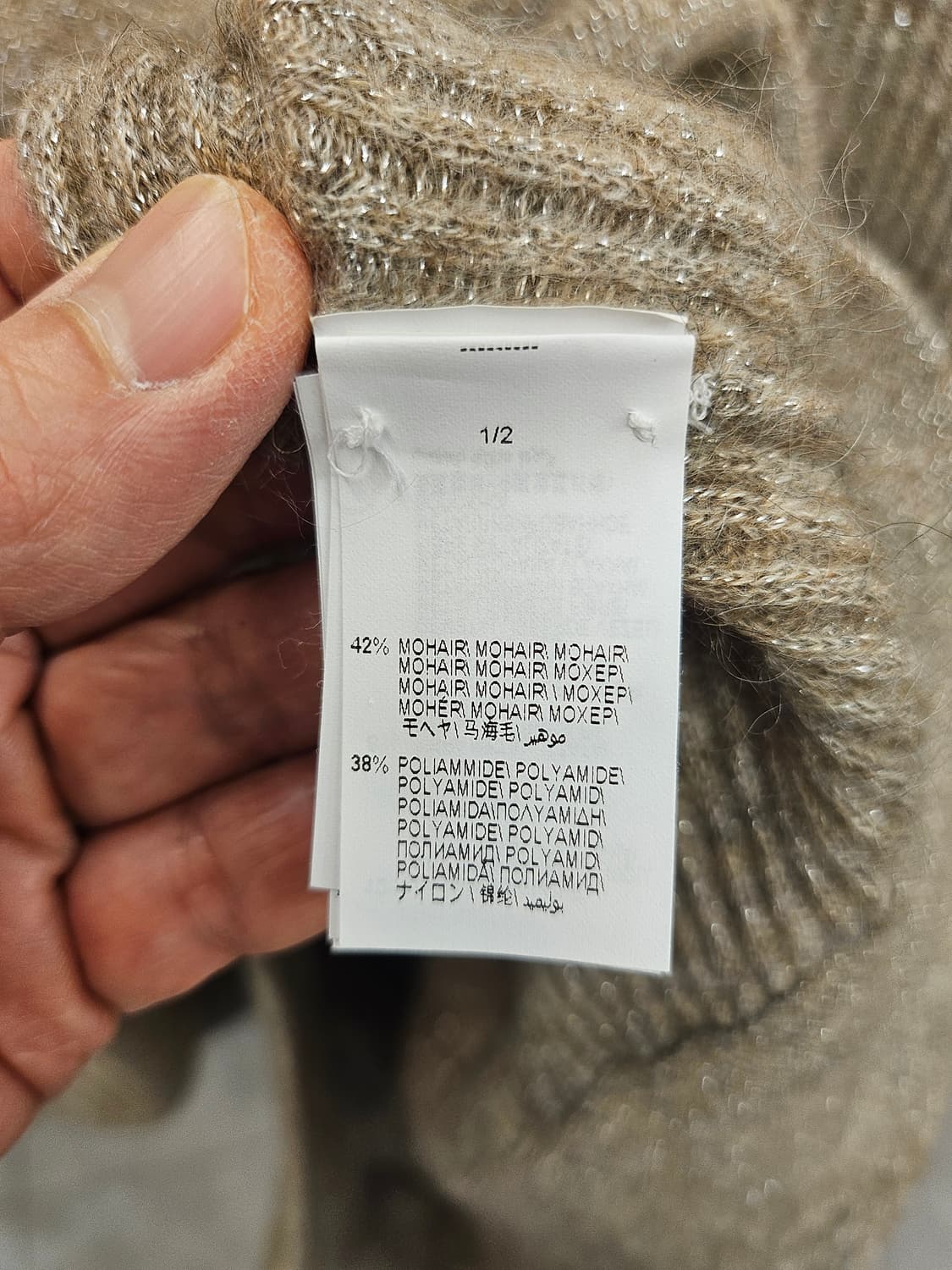 브루넬로 쿠치넬리Brunello Cucinelli 여성 골지니트 S 상품이미지6