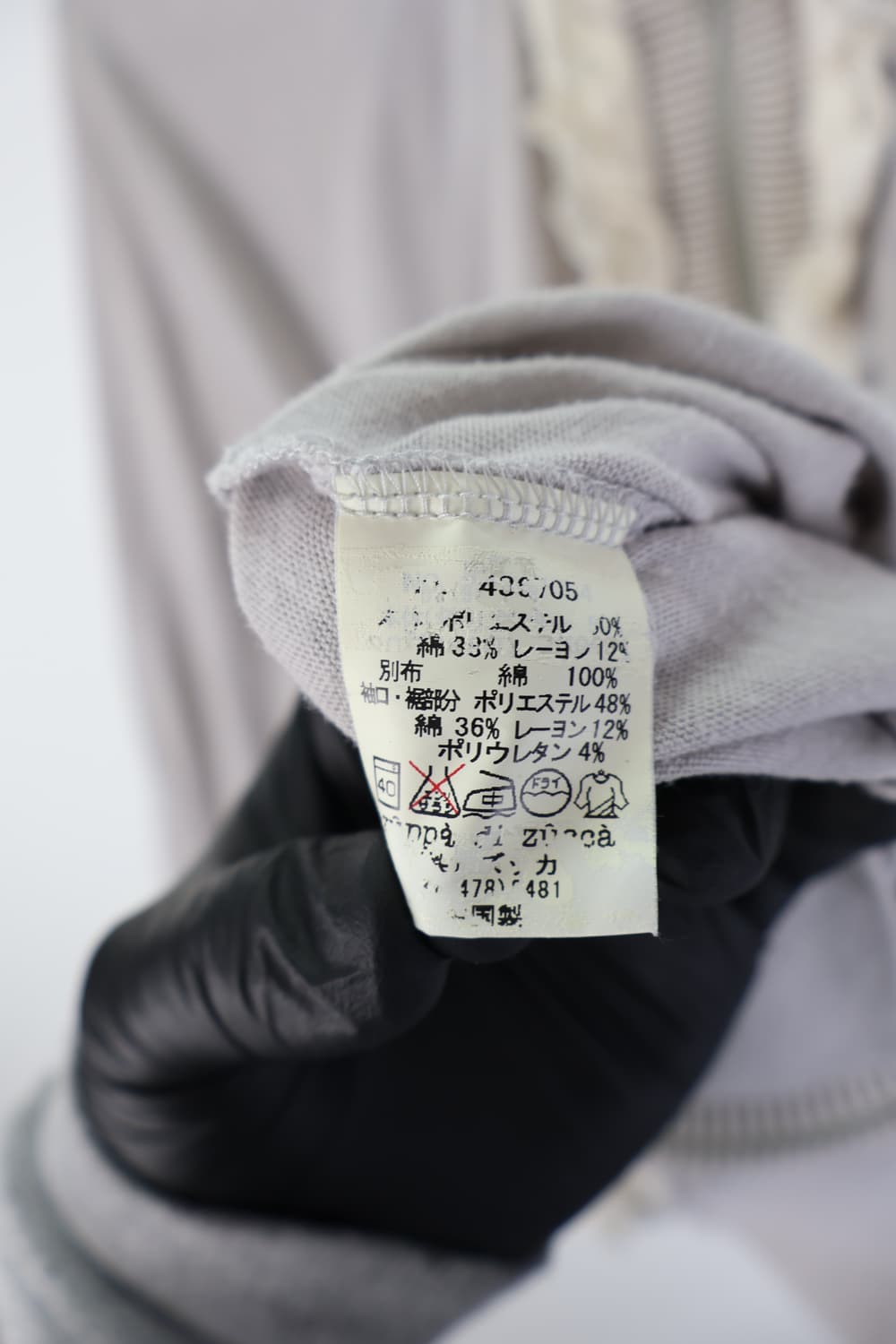 Zucca Frill Zip Up Top 상품이미지7