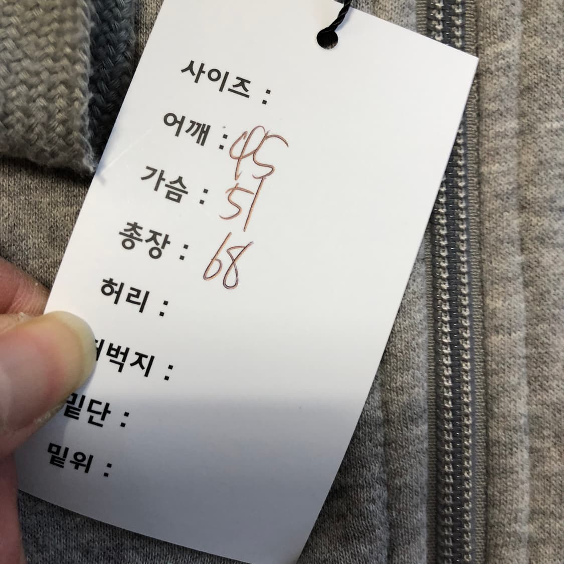 아디다스 후드집업 상품이미지6