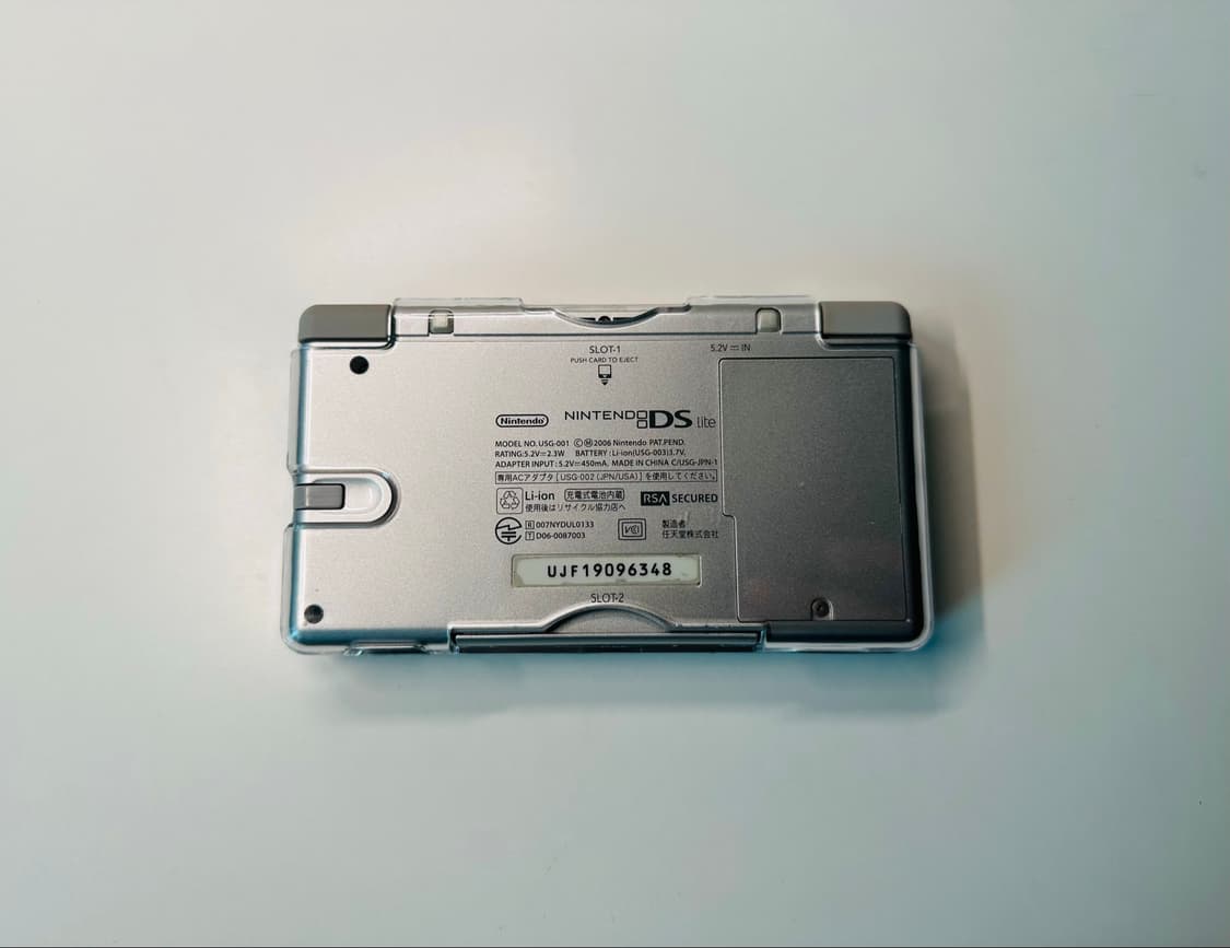 닌텐도 DS Lite DSL 그로스 실버 박스셋 S급 판매 (게임보이) 상품이미지5