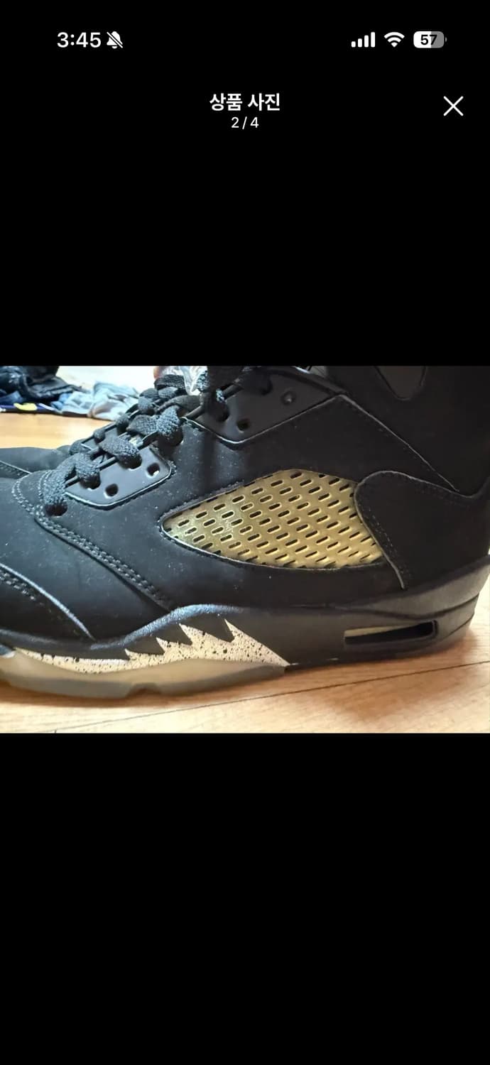 나이키 에어 조던 5 메탈릭 블랙 265 상품이미지2