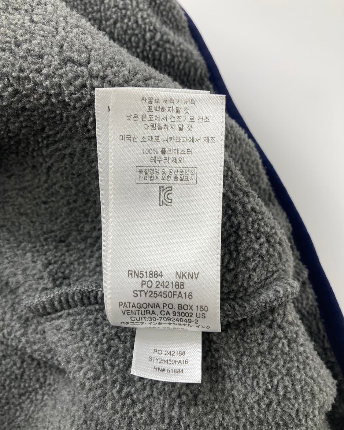 10s Patagonia Synchilla Snap-t Fleece 상품이미지6