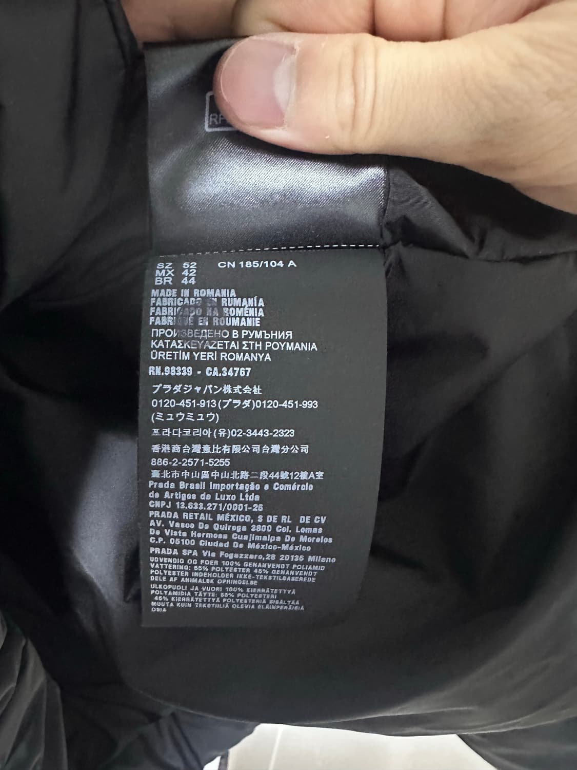프라다 리나일론 패딩 팝니다!!! 상품이미지10