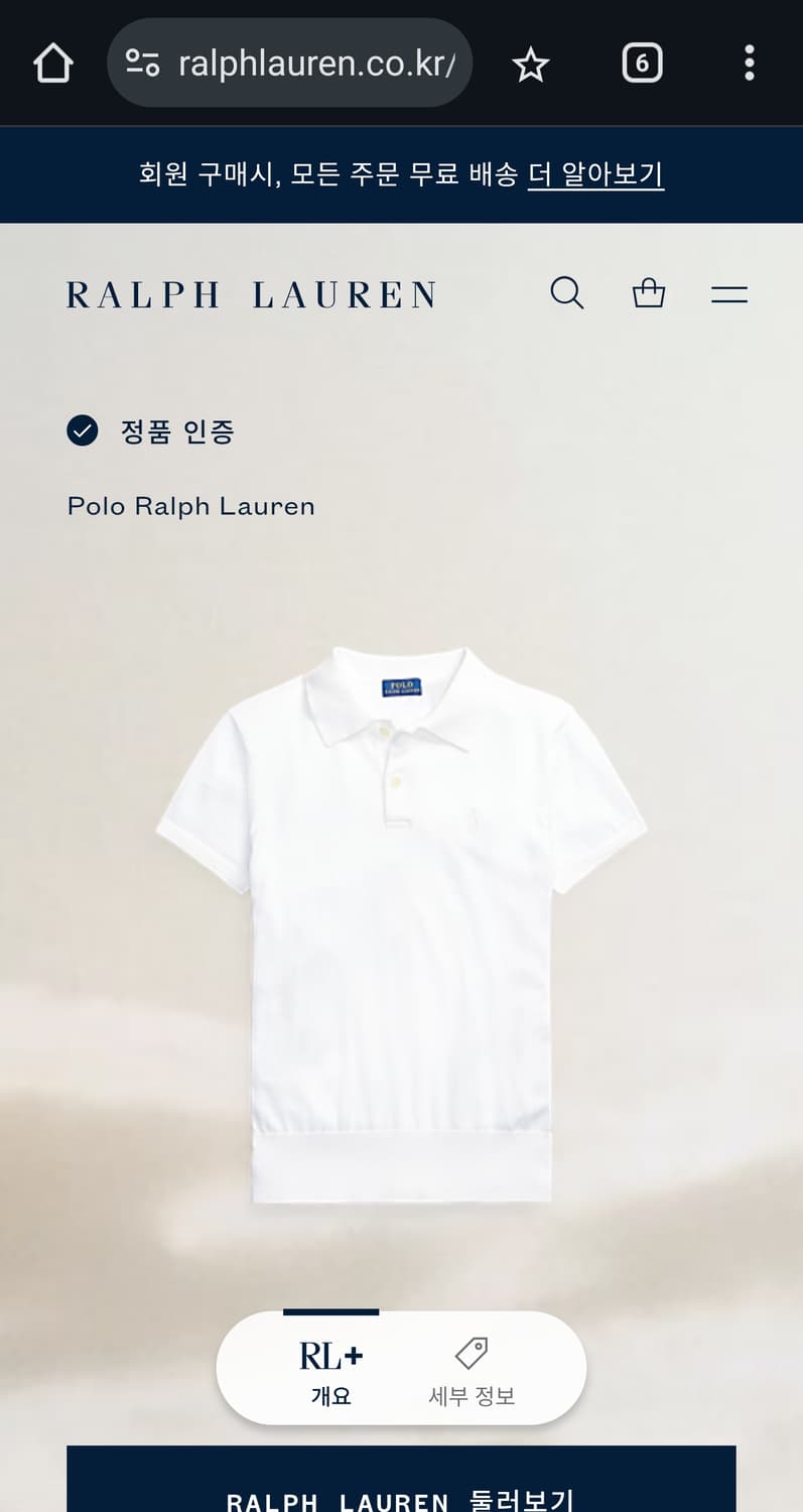 여성 XL) 폴로 랄프로렌 신형 큐알 22ss 피마 코튼 반팔 카라티 상품이미지1