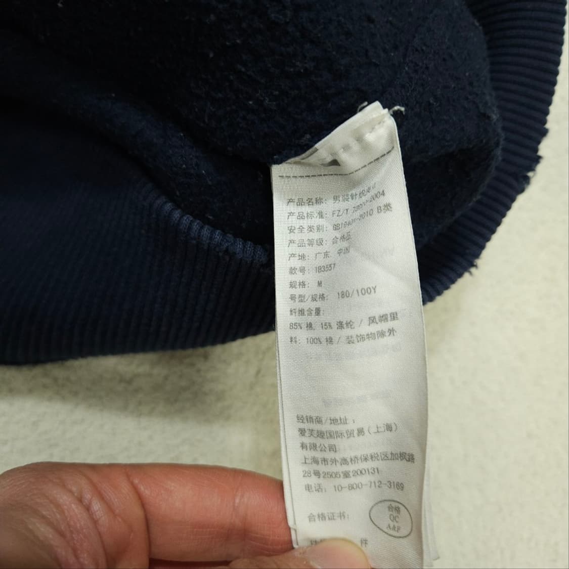 아베크롬비 아치 로고 후드 집업 M 네이비 상품이미지6