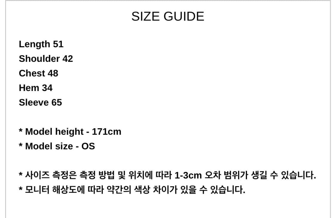 셋업이엑스이 STAR SPORTY ZIP-UP / BLACK 상품이미지5