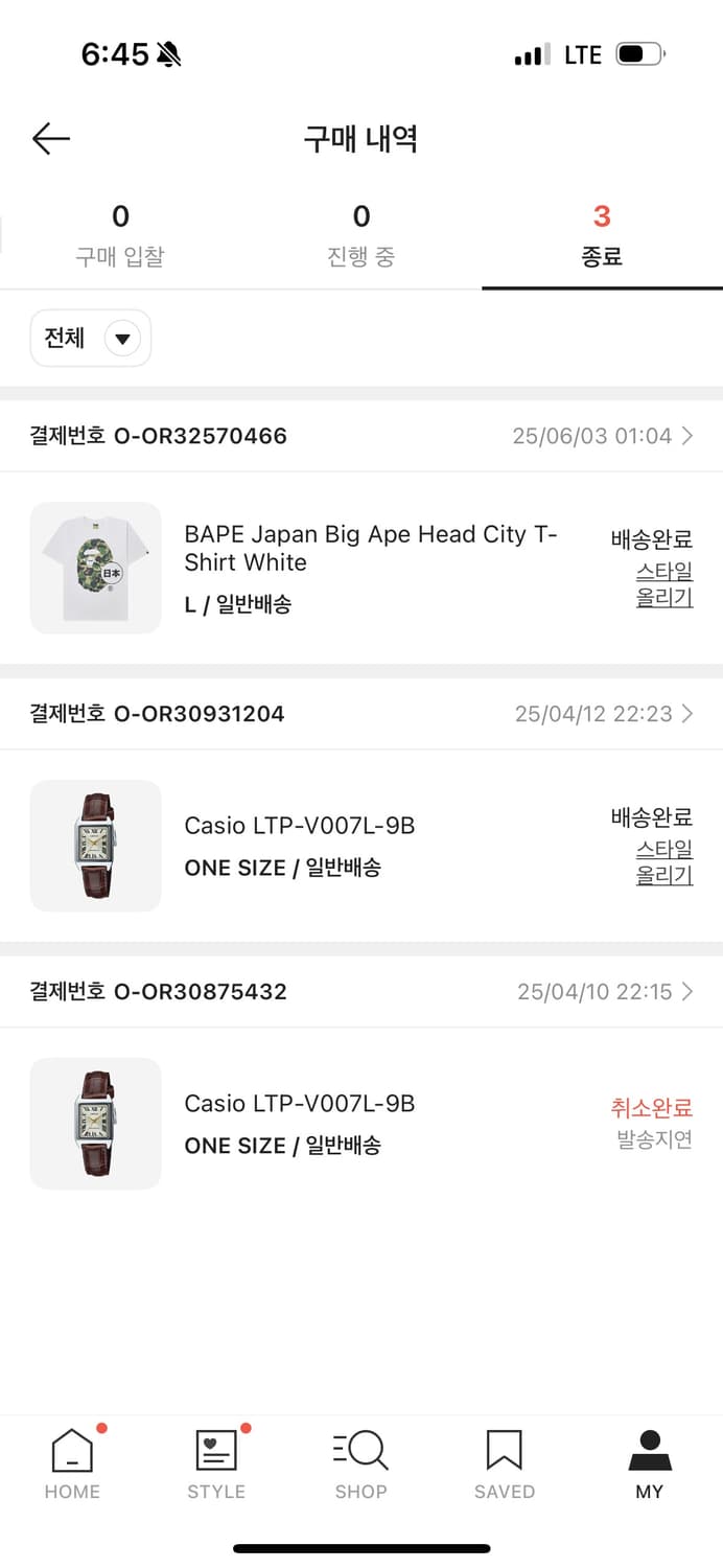 BAFE 베이프 반팔 빅헤드 티셔츠 재팬 L 상품이미지7