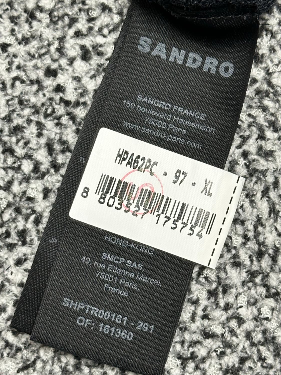 산드로옴므 최신형 반집업 니트 상품이미지6