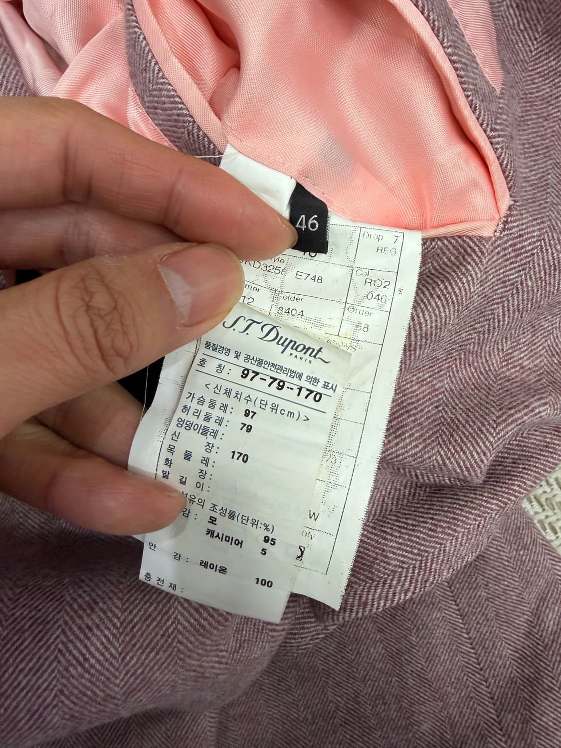 정품) S.T 듀퐁 헤링본 더블 브레스티드 자켓 46 상품이미지7