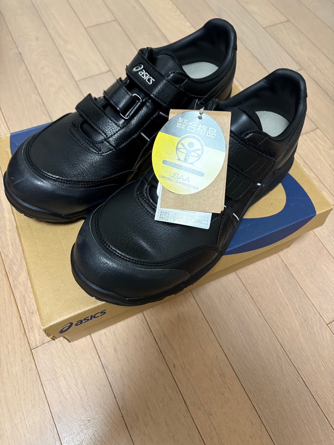 아식스 윈잡 290 윈잡 CP301 새제품 상품이미지2