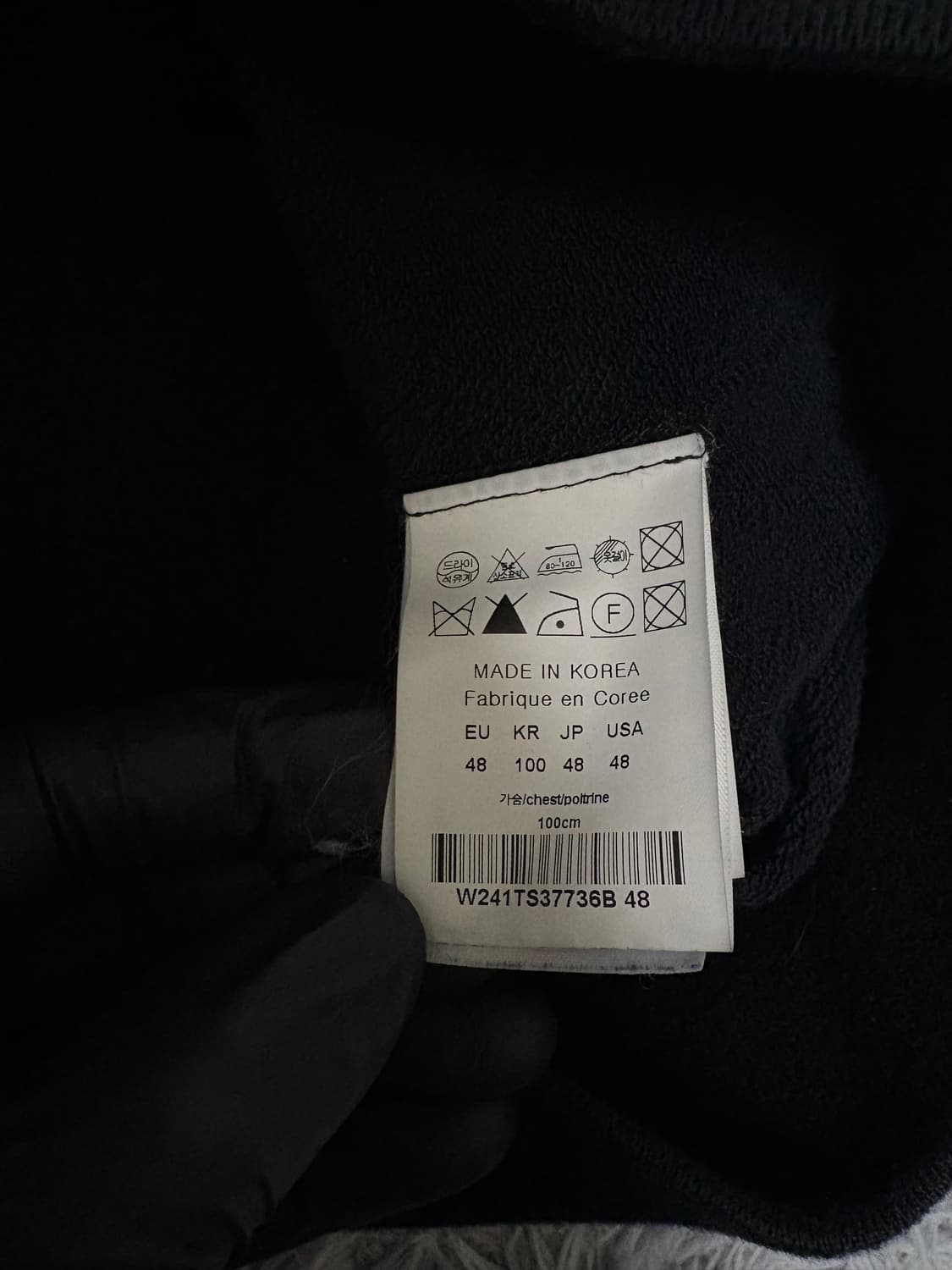 우영미 23fw 백로고 후드티 상품이미지5