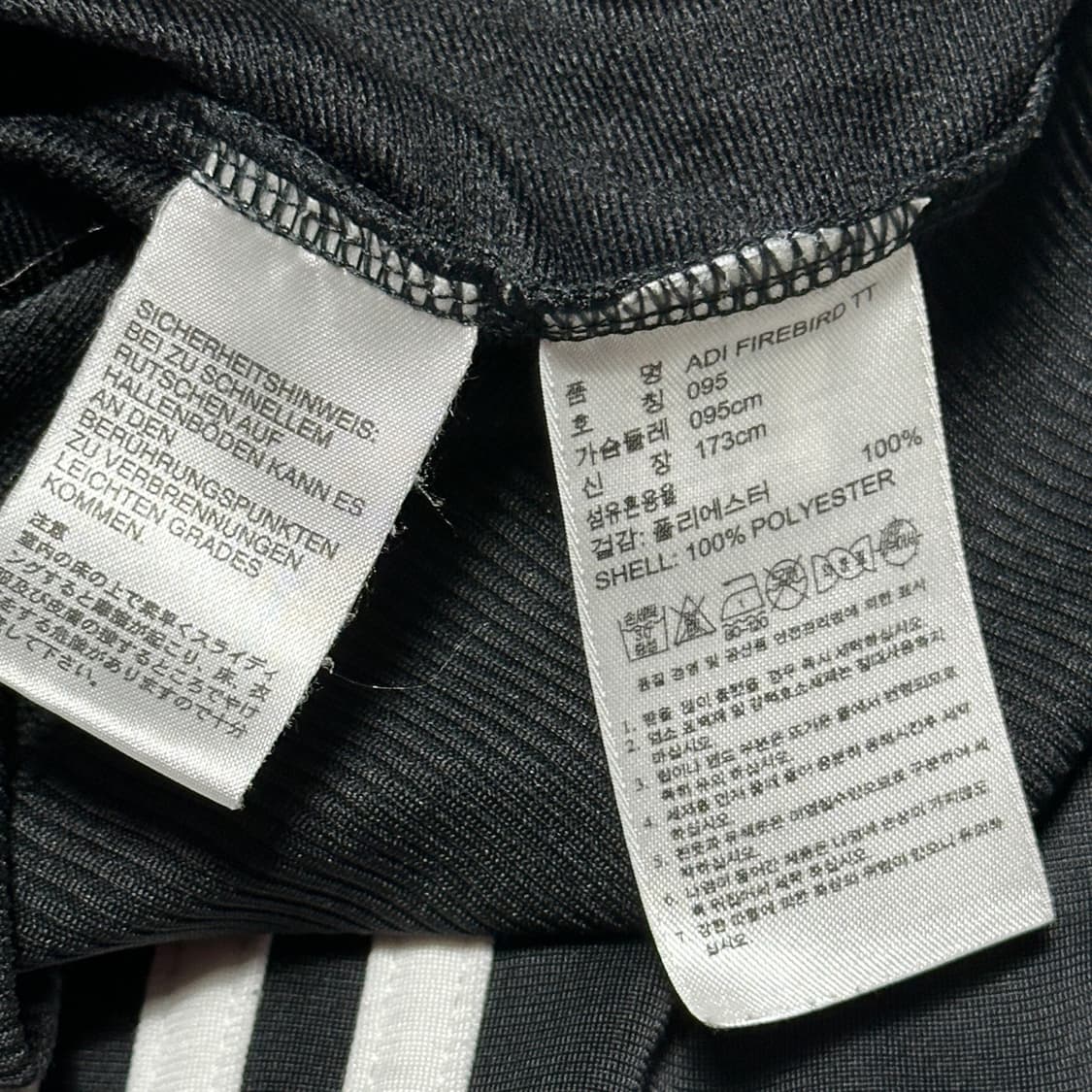 95 아디다스 파이어버드 블랙 트랙탑 상품이미지4