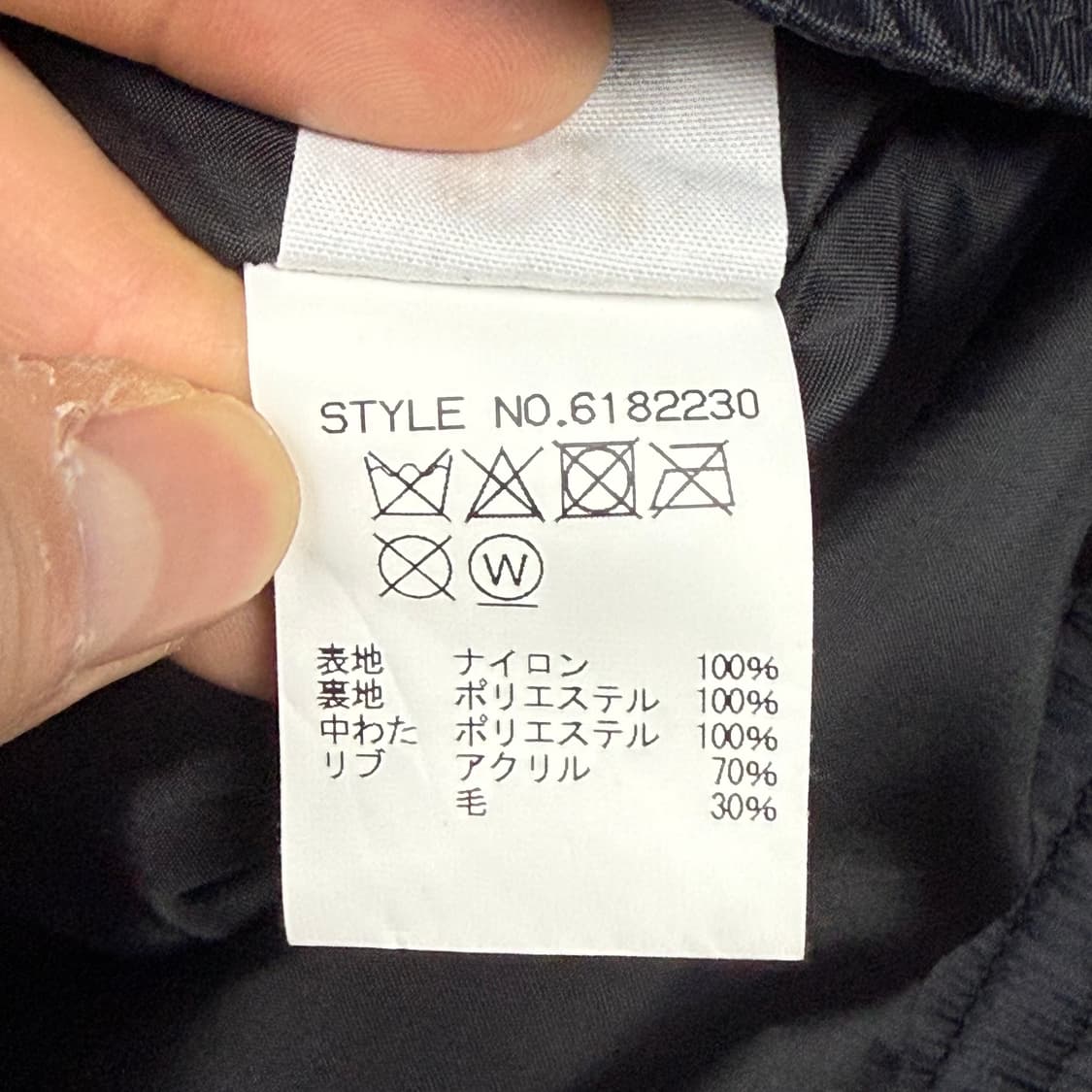 (105) 아비렉스 G-8 WEP 플라이트 자켓 상품이미지8