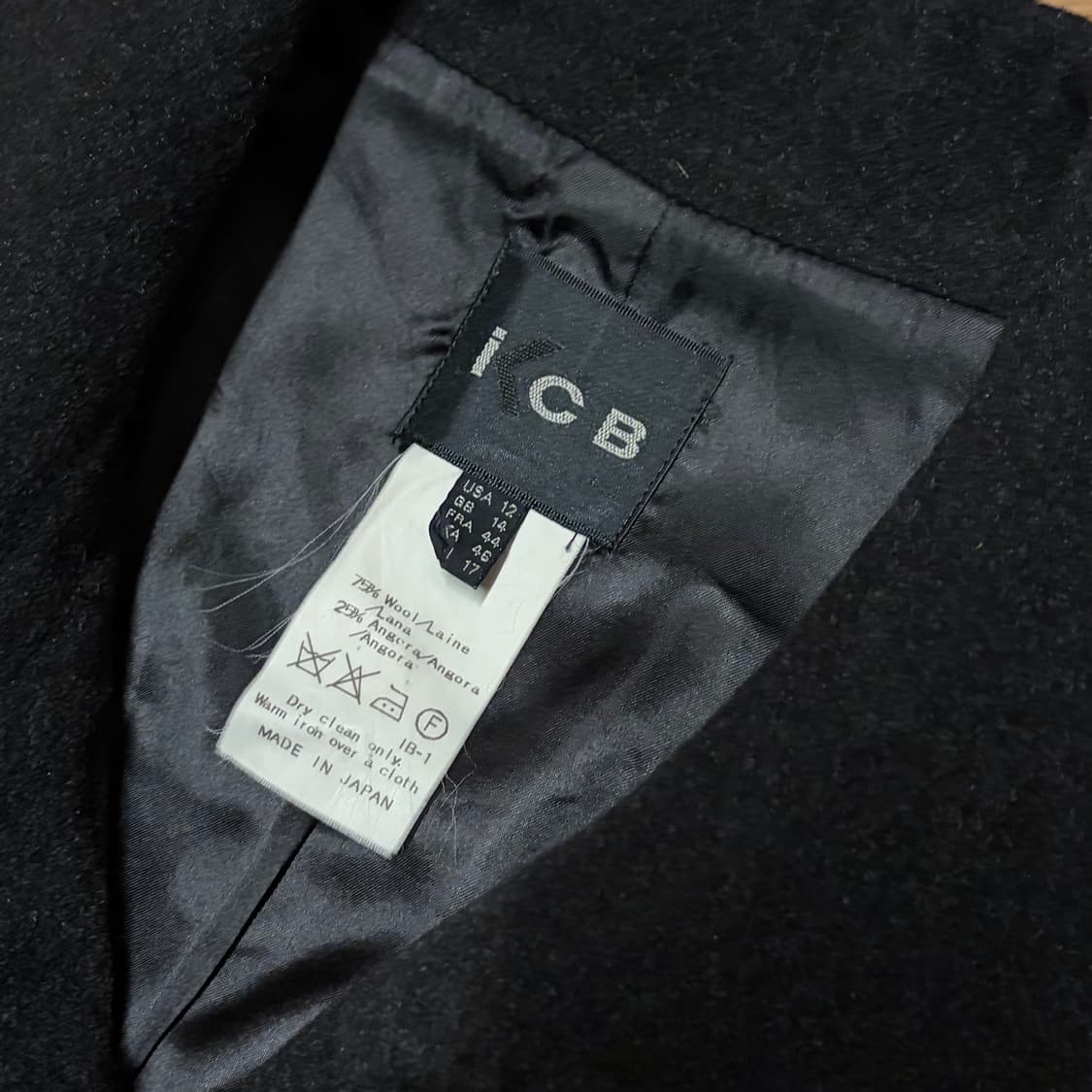 MADE IN JAPAN WOOL ANGORA LONG COAT 상품이미지7