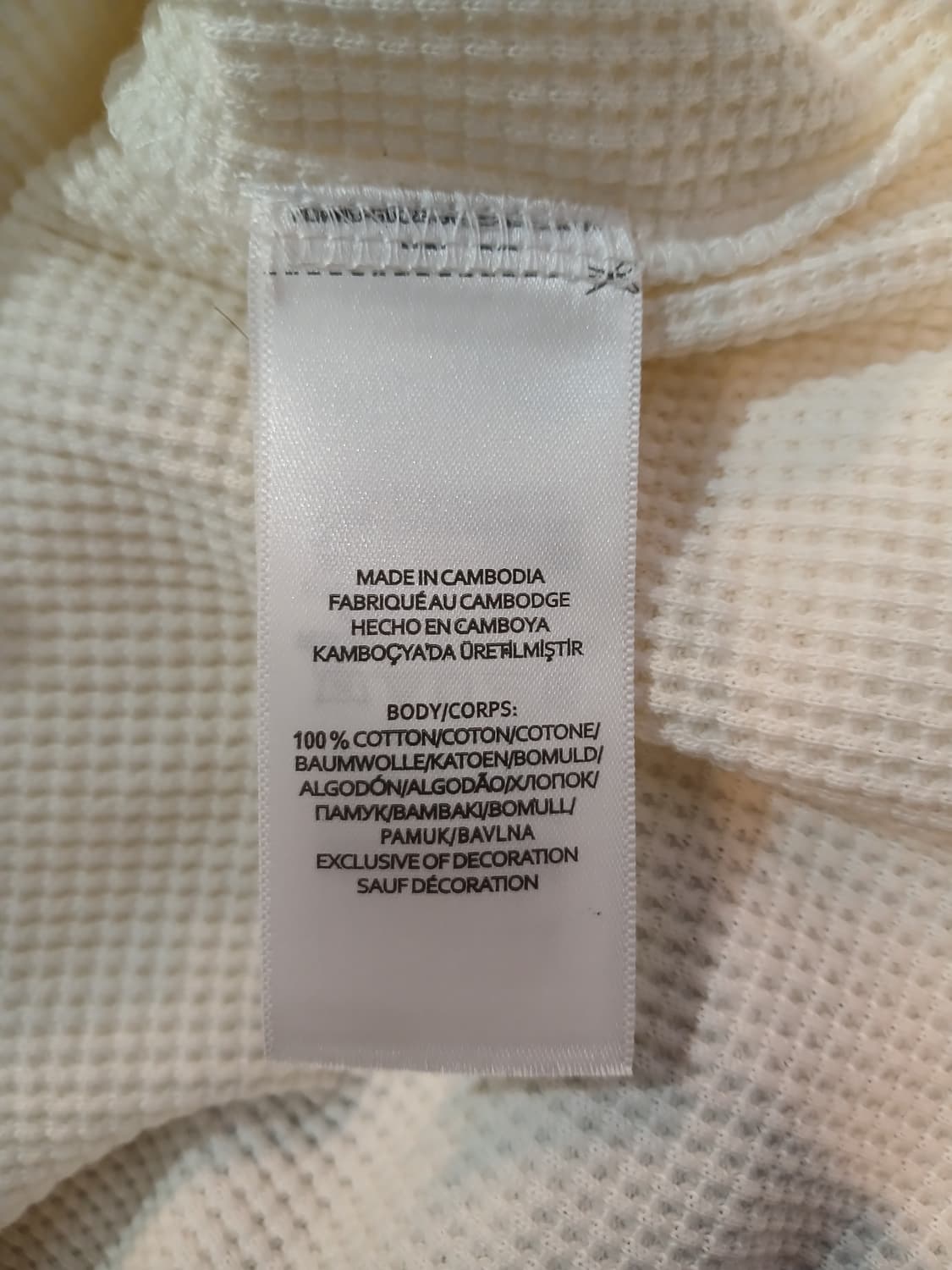 (새상품,M,95)폴로 랄프로렌 남성 와플긴팔면티 아이보리
 상품이미지8