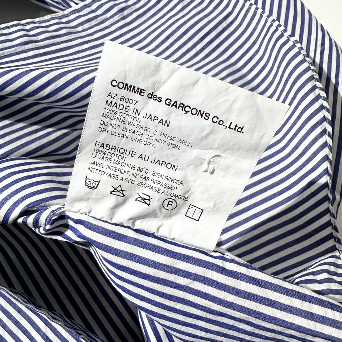 꼼데가르송 플레이 하트와펜 스트라이프 셔츠 상품이미지7