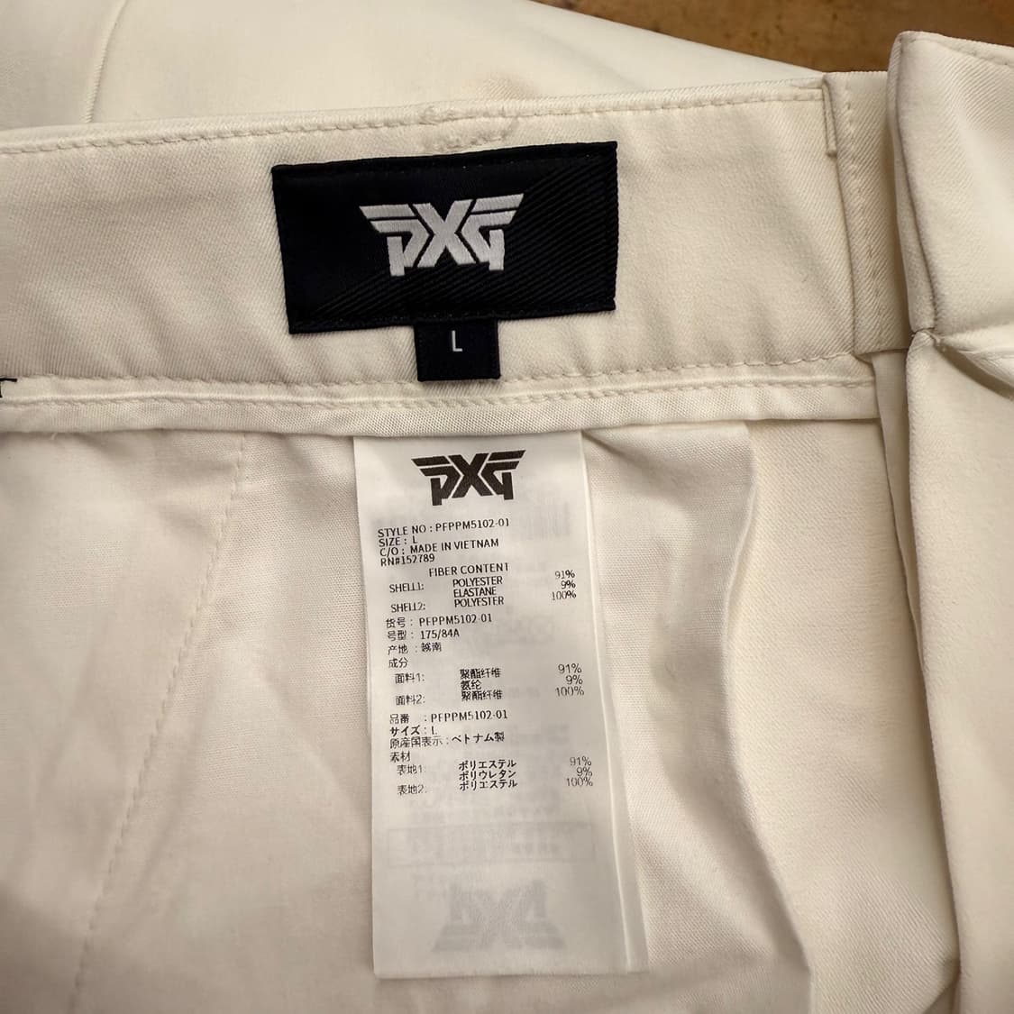 [ 정품/L ] PXG 골프 기능성 바지 b14 상품이미지6